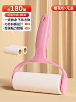 1 розовая утолщенная ручка + 3 рулона бумаги [180 разрывов] модернизированный термоплавкий клей