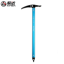 Yunfa outdoor mountain climbing ax ice climbing ax rock climbing ice ax ice ax ice climbing equipment ice hammer walking axe