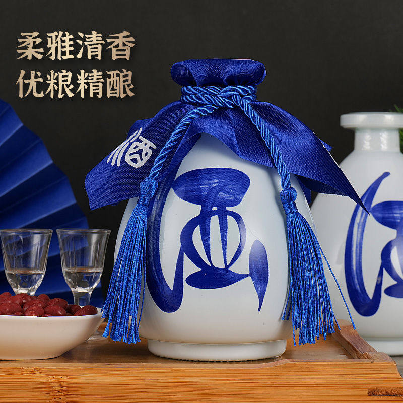 山西杏花村青花典藏V80坛子酒53度纯粮清香型白酒青花瓷坛整箱6瓶-淘宝网