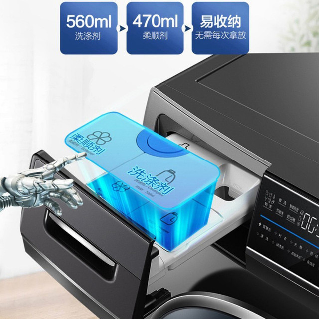 Haier Drum-Type Fully Automatic Washing Machine with Direct Drive and Variable Frequency for Home Use, Washing and Drying All-In-One Machine Xqg100-Hbd14136Lu1