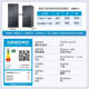 Haier Refrigerator Cross-Door Ultra-Thin Zero-Embedded Frequency Conversion First-Class Four-Door Bcd-502Wghtd95Sru1