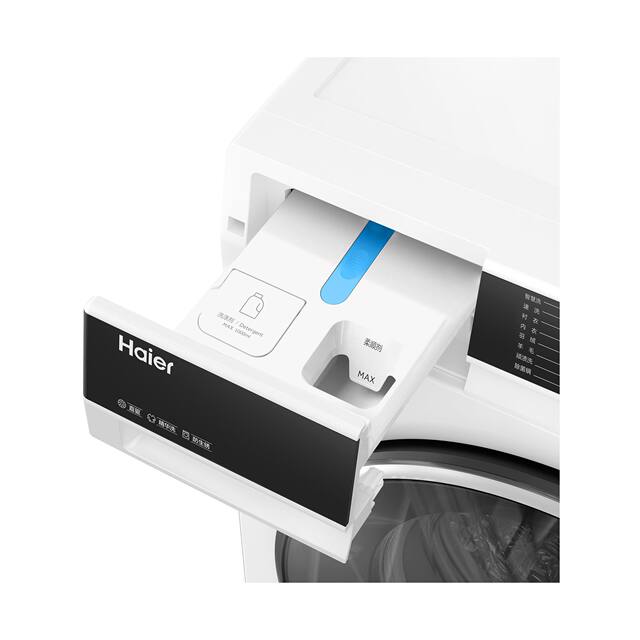 Haier Washing Machine Drum Fully Automatic White Household 10kg Direct Drive Inverter Ultra-Thin Xqg100-Bd38A1W