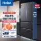 Haier Refrigerator French Multi-Door Household First-Class Frequency Conversion Air-Cooled Frost-Free Ultra-Thin Bcd-467Wghfd5Ds9U1