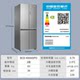 Haier Refrigerator Cross-Door Model for Home Use 402/406Wdpd Four-Door Frost-Free Dual Inverter Large Capacity
