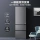 Haier refrigerator three-door large space household air-cooled frost-free first-level energy efficiency BCD-351WLHD3E7SFU1