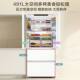 Haier French-Style Multi-Door White Ultra-Thin Zero-Embedded First-Class Frost-Free Refrigerator Bcd-491Wghfdb5Wfu1