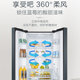 Haier/Haier Refrigerator French-Style Multi-Door Household First-Class Energy Efficiency Air-Cooled Frost-Free Bcd-336Wlhfd9Dc9