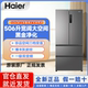 Haier Refrigerator French-Style Multi-Door First-Class Energy Efficiency Air-Cooled Frost-Free Household Large-Capacity Bcd-506Wghfdedbfu1