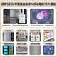 Haier French-Style Multi-Door Refrigerator for Home Use, First-Class Dual-Inverter Frost-Free Color Crystal Bcd-500Wghfd45Asu1