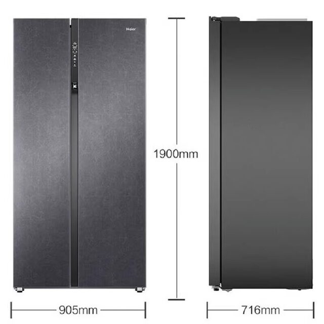 Haier refrigerator full space fresh-keeping double-door double-door large capacity air-cooled frost-free BCD-620WLHSS19SGU1