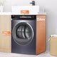 Haier Home-Use 10kg Heat Pump Dryer Fully Automatic Tumble Dryer Ehg100176Pro