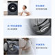 Haier washing machine essence washing drum fully automatic washing and drying integrated 10kg XQG100-HBD14166PROL