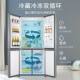 Haier Refrigerator with Cross-Door Design, First-Class Energy Efficiency, Dual Frequency Conversion, Built-In, Frost-Free Bcd-477Wghtdedsp