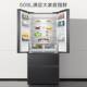 Haier Refrigerator French Multi-Door Household First-Class Air-Cooled Frost-Free Ultra-Thin Embedded Bcd-509Wghfd7Ds9U1