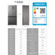 Haier Commander Refrigerator Cross-Door Four-Door Household Grade One Frost-Free Dual Inverter Bcd-500Wlltdd9S9U1