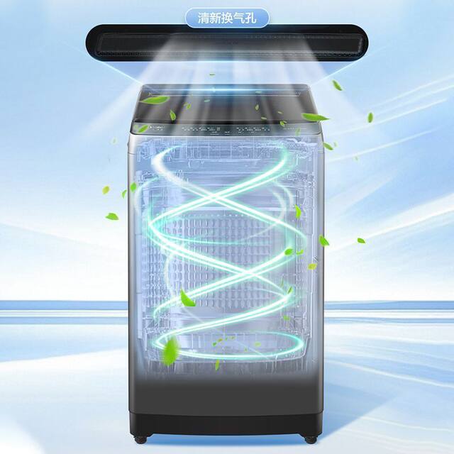 Haier Pulsator Washing Machine Fully Automatic Household 10kg First-Class Energy Efficiency Large Capacity Mite Removal Xqb100-M10P0