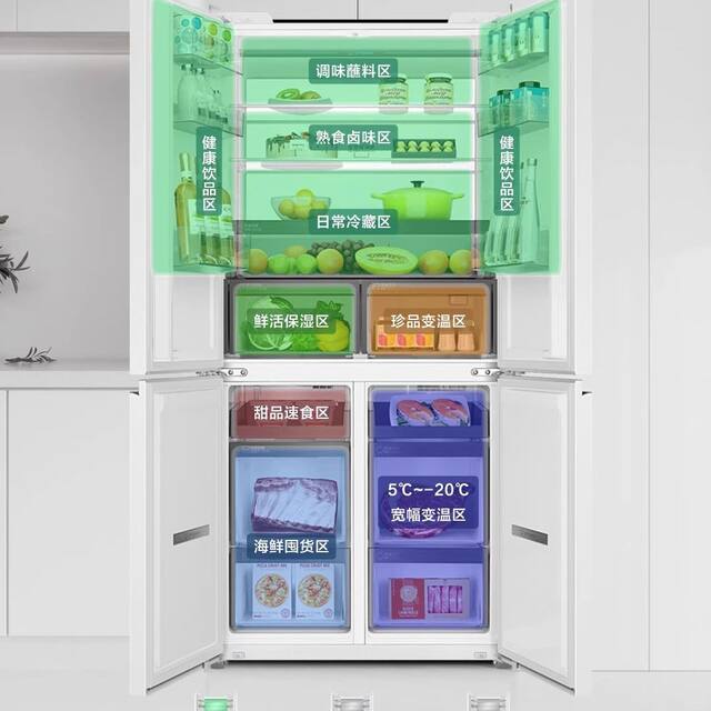 Haier Refrigerator 519L Zero-Embedded Cross-Door Full Space Fresh-Keeping Ultra-Thin Bcd-520Wghtd1Bgcu1