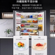 Haier French-Style Multi-Door Refrigerator for Home Use, First-Class Dual-Inverter Frost-Free Color Crystal Bcd-500Wghfd45Asu1