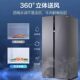 Haier refrigerator full space fresh-keeping double-door double-door large capacity air-cooled frost-free BCD-620WLHSS19SGU1