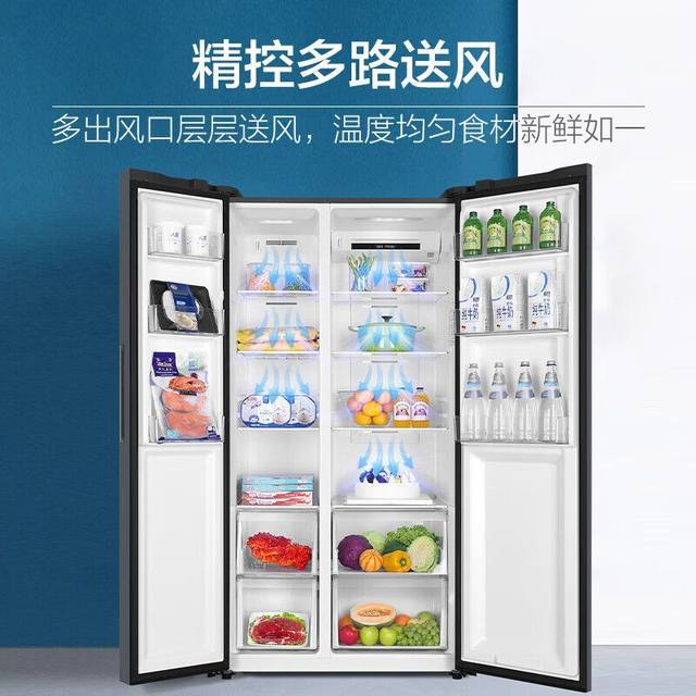 Haier Commander Refrigerator Double-Door Side-By-Side First-Class Energy Efficiency Frost-Free Large Capacity Household Bcd-538Wglssedbx