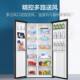 Haier Commander Refrigerator Double-Door Side-By-Side First-Class Energy Efficiency Frost-Free Large Capacity Household Bcd-538Wglssedbx