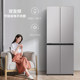 [New Product] Haier Refrigerator 402 Liter Cross-Door Double-Door Dual-Frequency Conversion Four-Door Household Large-Capacity Air-Cooled Frost-Free