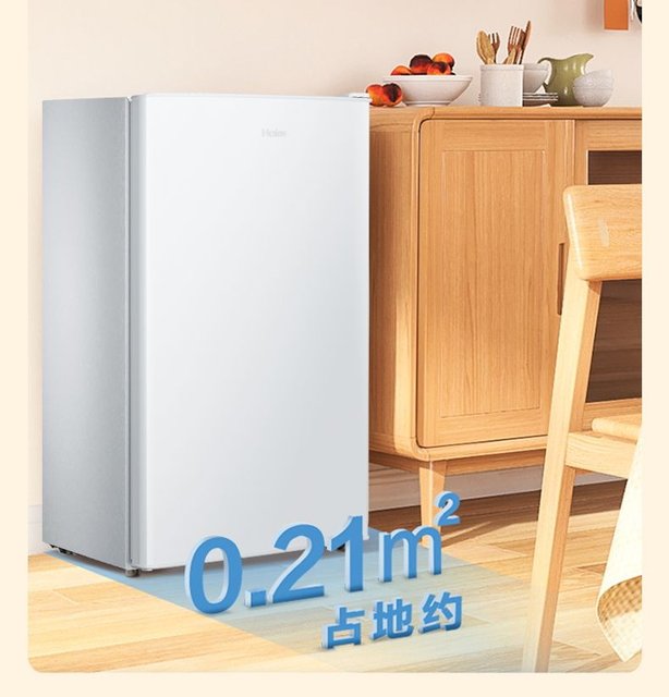 Haier Single-Door Refrigerator Bc-90Ghsde0W9 First-Class Energy Efficiency Black Gold Purification Small Size for Home and Dormitory Use