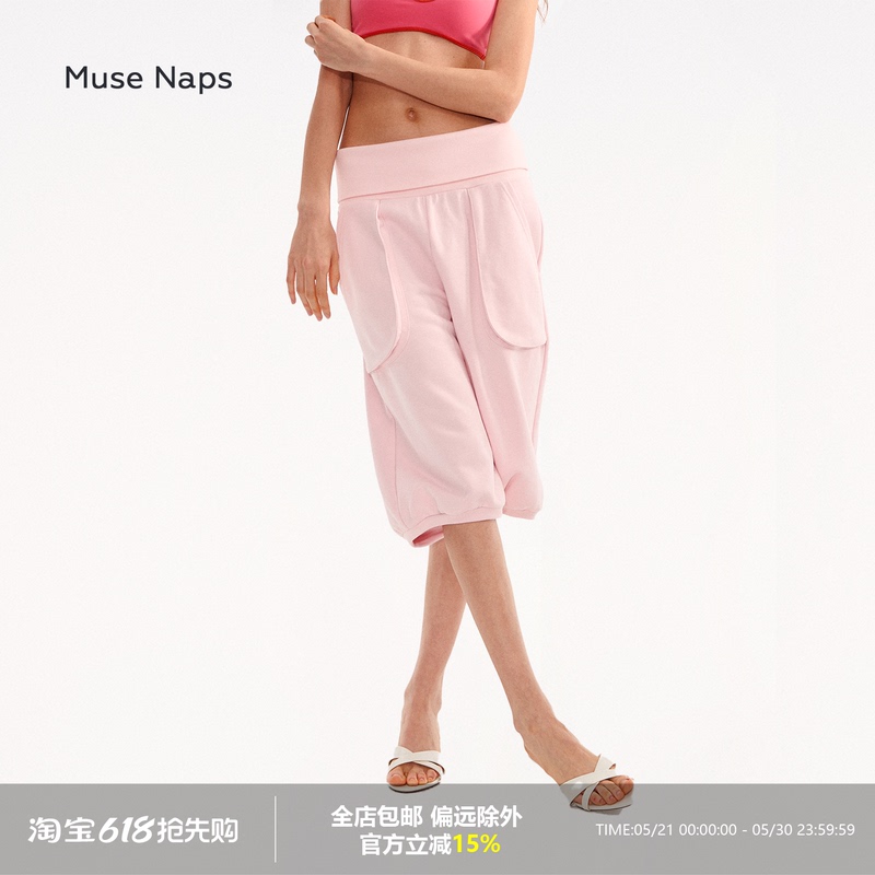 Muse Naps 5-Point Cuffed Sweatpants Summer Large Pocket Loose Casual Pants Muse Naps 5-Point Cuffed Sweatpants Summer Large Pocket Loose Casual Pants