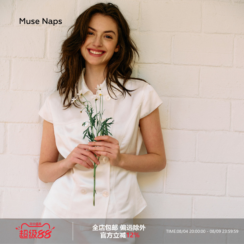 Muse Naps “South Wind Holiday” Satin Lapel Double-Breasted Shirt with Waist-Cinching Small Flutter Sleeves Top