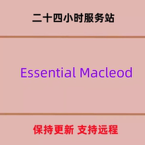 Optical film TFC Essential Macleod 11 comes with free usage information