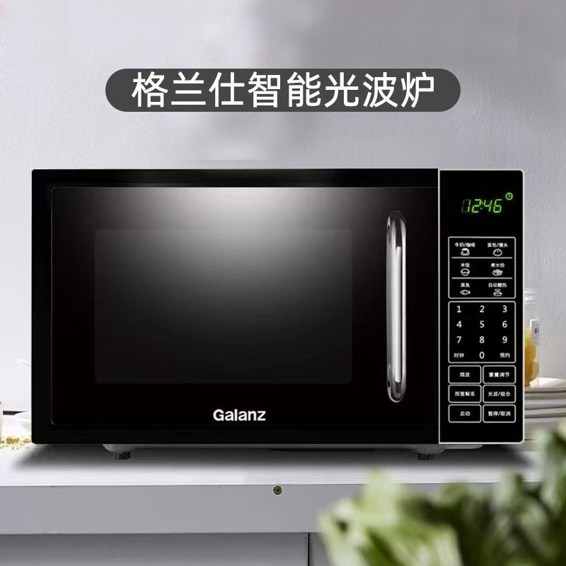 Микроволновая печь Galanz бытовая интеллектуальная маленькая мини-печь с плоской панелью light wave micro-steaming oven all-in-one machine Изображение 1