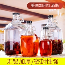 Wine bottle empty bottle belt plug white wine bottled pot fruit wine Yang Mei glass bottle home cover high-end bag