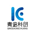 青岛科创广告牌的LOGO