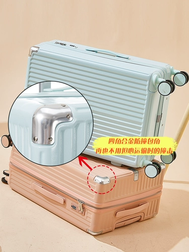 Чемодан, взрывобезопасная универсальная цепочка с молнией, вместительная и большая коробка