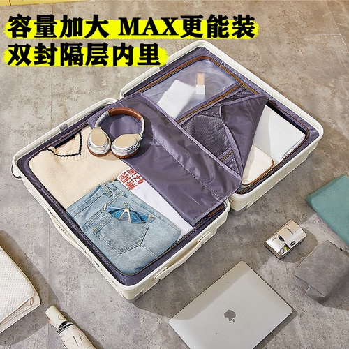 Чемодан, прочная универсальная сумка, 28 дюймов