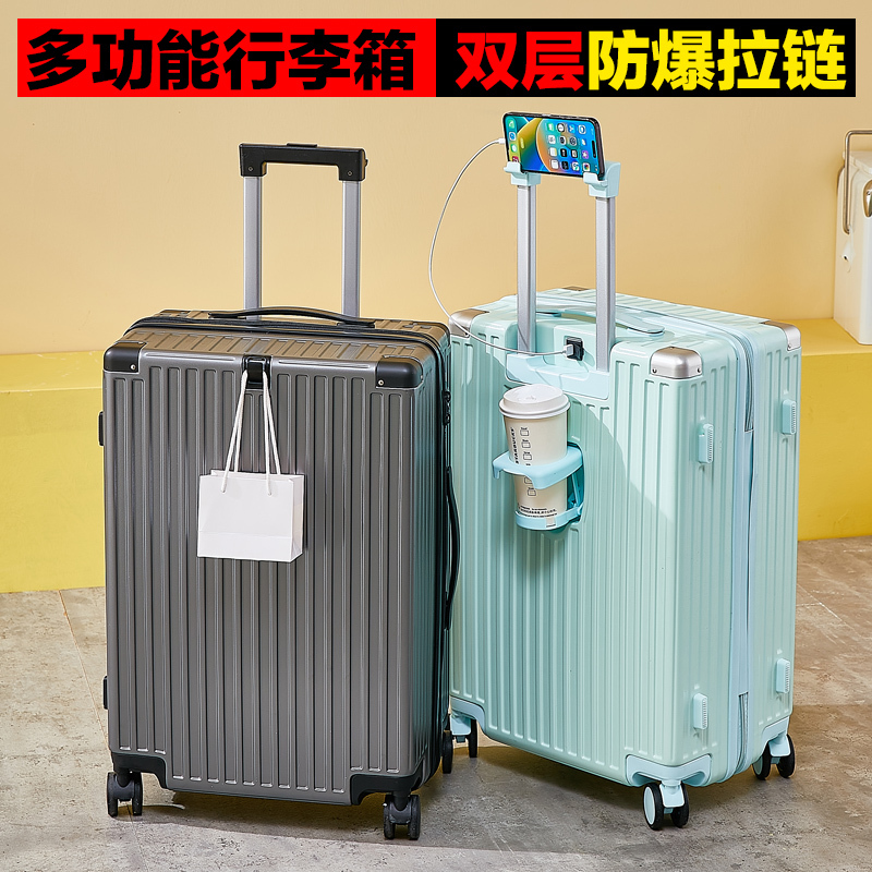 Luggage Suitcase, Trolley Case, Sturdy and Durable, Thickened Travel Bag, Student Password Box, Universal Wheels, Large Capacity Leather Suitcase 24inch