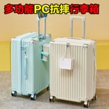 Чемодан, прочная универсальная сумка, 28 дюймов