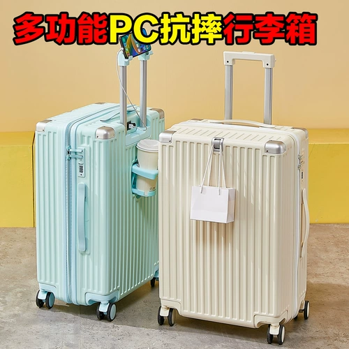 Чемодан, прочная универсальная сумка, 28 дюймов