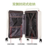 Чемодан, универсальная коробка, 26 дюймов