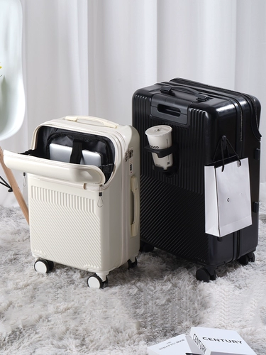 Чемодан, универсальная коробка