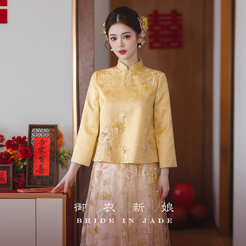 New Chinese-Style Engagement Dress, Toast Dress, 2026 New High-End Light Luxury Niche Two-Piece Set, Suitable for Everyday Wear
