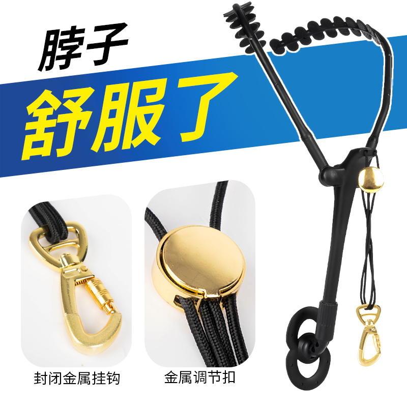 Autumn Jun saxband double shoulder midtone medium tone in tone upper bass universal hanging live blow pipe neck with harnesses-Taobao