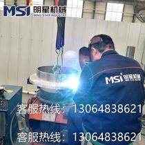 Aluminum alloy fittings welding round tube welding processing aluminum fittings handle welding drawings are welcome for processing