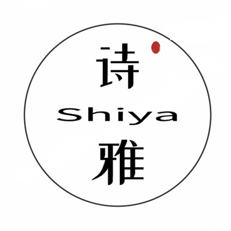 诗雅铝业家具的LOGO