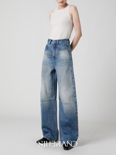 Turkish Bossa Loose Slimming Wide-Leg Jeans for Women 2025 New American-Style Deconstructed Scimitar Pants