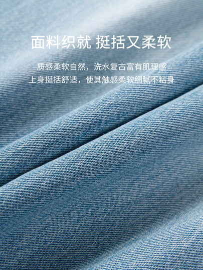 Брюки из лиоцелла прямого кроя 2025: новые узкие и широкие джинсы для женщин, с высокой талией, драпированные, светлые, в пол