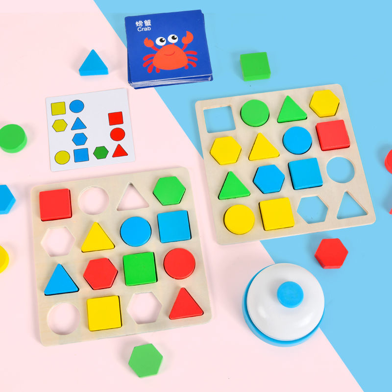 Building blocks assembled children's Montessori geometric shapes cognitive matching enlightenment early education educational toys 1-3 years old 2 boys and girls