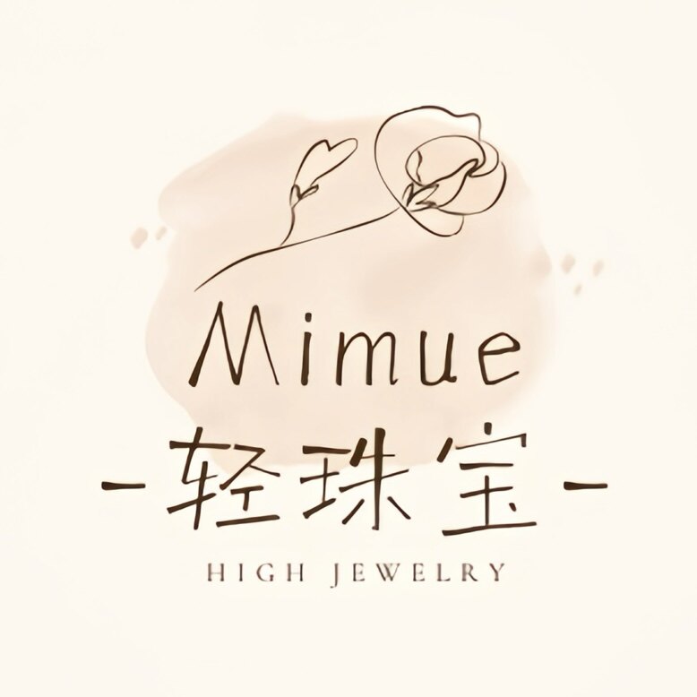Mimue 轻珠宝设计