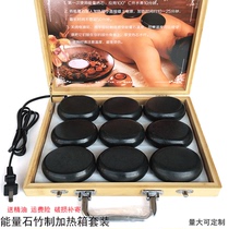 Volcanic Energy Stone Spa Hot Stone Massage Stone Heating Box Beauty Salon Wellness Physiotherapy Stone back hot compress stone