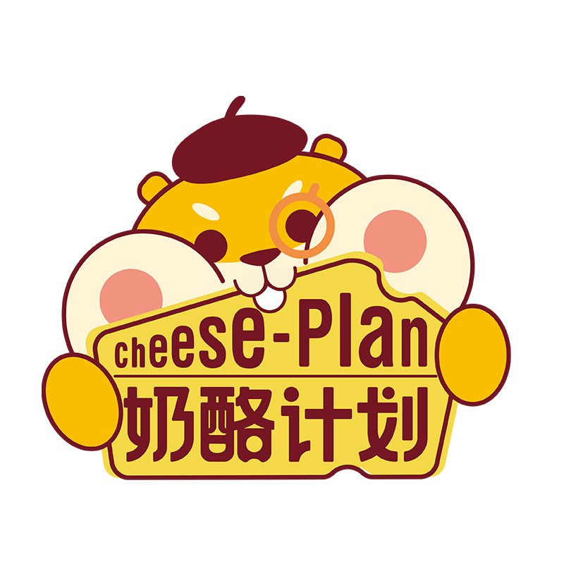 奶酪计划旗舰店